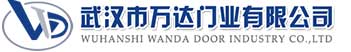 武汉市万达门业有限公司-电动卷帘门-工业门,张家港快速卷帘门,张家港堆积门